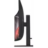 OMEN by HP 31,5 pulgadas QHD 165Hz monitor gaming curvo - OMEN 32c (reacondicionado)