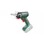 Bosch UniversalCut 18V-65 Sierra de calar 8000 carreras/min 1 kg