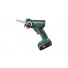 Bosch UniversalCut 18V-65 sierra de jardín a batería, incl. batería y cargador, 06033D5202