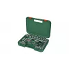 Bosch 1600A02Z9G 1/2 + 1/4 juego de carraca y llaves de vaso, 56 uds., verde