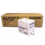 Ricoh VT/SS tinta negra 1000CC (5), negro, Ricoh Priport VT3500/3600/3800, 5 unidades