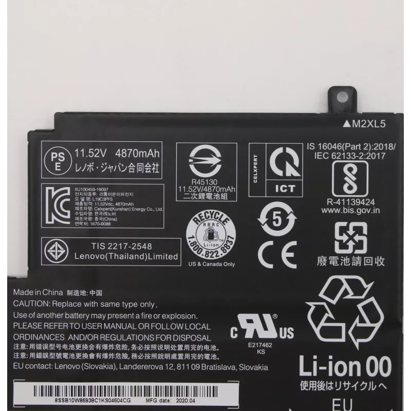 Lenovo 5B10W86947 batería de repuesto para portátil