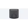 Receptor inalámbrico Sony FA-WRR1 CE7