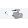 Sony VMC-MM1 cable para cámara 0,8 m negro
