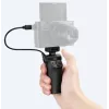 Sony VCT-SGR1 empuñadura de grabación para cámaras Cyber-shot (VCTSGR1.SYU)