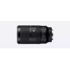 Sony E 70-350 mm F4.5-6.3 G OSS objetivos de cámara, negro
