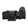 Cámara Sony α 7R V MILC Cuerpo 61 MP Exmor R CMOS 9504 x 6336 píxeles Negro