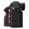 Cámara Sony α 7R V MILC Cuerpo 61 MP Exmor R CMOS 9504 x 6336 píxeles Negro