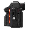 Cámara Sony α 7R V MILC Cuerpo 61 MP Exmor R CMOS 9504 x 6336 píxeles Negro