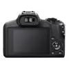 Cuerpo de cámara sin espejo Canon EOS R100, 24,1 MP CMOS, 6000×4000, 4K, negro