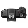 Cuerpo de cámara sin espejo Canon EOS R100, 24,1 MP CMOS, 6000×4000, 4K, negro