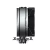 Ventilador de aire Cougar Forza 50 ARGB — flujo de aire 143,53 m³/h, presión de aire máx. 4,24 mmH2O, rodamiento HDB, negro