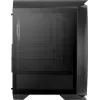 Aerocool Aero One Duo Caja de PC ATX 4 ventiladores ARGB 12 cm + rejilla frontal