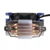 Aerocool VERKHO4 Sistema de refrigeración para ordenador Disipador de procesador 12 cm