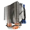 Aerocool VERKHO4 Sistema de refrigeración para ordenador Disipador de procesador 12 cm