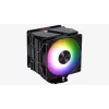 Aerocool Rime 4 disipador de CPU dual de 12 cm negro 1 ud.