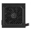 Fuente de alimentación MSI MAG A500N-H 500 W ATX 24 pines, refrigeración activa, negra