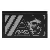 Fuente de alimentación MSI MAG A500N-H 500 W ATX 24 pines, refrigeración activa, negra
