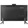 MSI Modern AM273Q AI 1UM-058EU Intel Core Ultra 7 155H 68,6 cm (27 inch) 2560 x 1440 píxeles todo en uno 32 GB DDR5-SDRAM 1 TB SSD Windows 11 Pro Wi-Fi 6E (802.11ax) negro