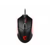 Ratón gaming óptico MSI CLUTCH GM08 'sensor óptico de 4200 DPI, 6 botones programables, diseño simétrico, interruptor duradero con más de 10 millones de clics, ajuste de peso, LED rojo'