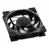Ventilador premium silencioso MSI MEG SILENT GALE P12 '120mm, PWM, Balanced Static Pressure Airflow, pala de ventilador LCP, rodamiento HDB, almohadillas antivibración, cable de 300mm'