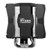 ARCTIC Freezer 50 TR - disipador de CPU de doble torre para AMD Ryzen Threadripper con A-RGB