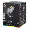 ARCTIC Freezer 50 TR - disipador de CPU de doble torre para AMD Ryzen Threadripper con A-RGB
