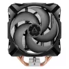 Disipador ARCTIC Freezer A35 CO AMD de torre para CPU 200-1800 RPM 0,3 sone