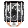 Disipador ARCTIC Freezer A35 CO AMD de torre para CPU 200-1800 RPM 0,3 sone