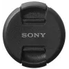 Tapa de objetivo Sony ALC-F67S tapa frontal de objetivo