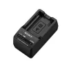 Cargador de batería Sony BC-TRW