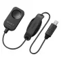 Sony RM-SPR1, cámara digital, con cable, botones, negro