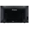 iiyama ProLite T2435MSC-B2 Monitor de ordenador 59,9 cm (23,6 inch) 1920 x 1080 píxeles Full HD LED Pantalla táctil Negro