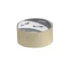 Dispensador de cinta Brother CR-2L marrón claro