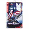 Figura de acción AVENGERS Captain America Deluxe Movie Titan Figura 30 cm — figura de colección de 30 cm