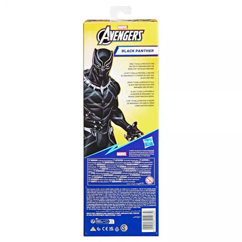Marvel Avengers Titan Hero Figura Black Panther, 4 años, multicolor, plástico