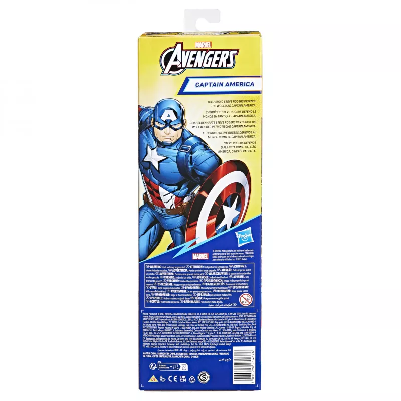 Marvel Avengers Captain America, 4 años, azul, rojo, blanco, plástico