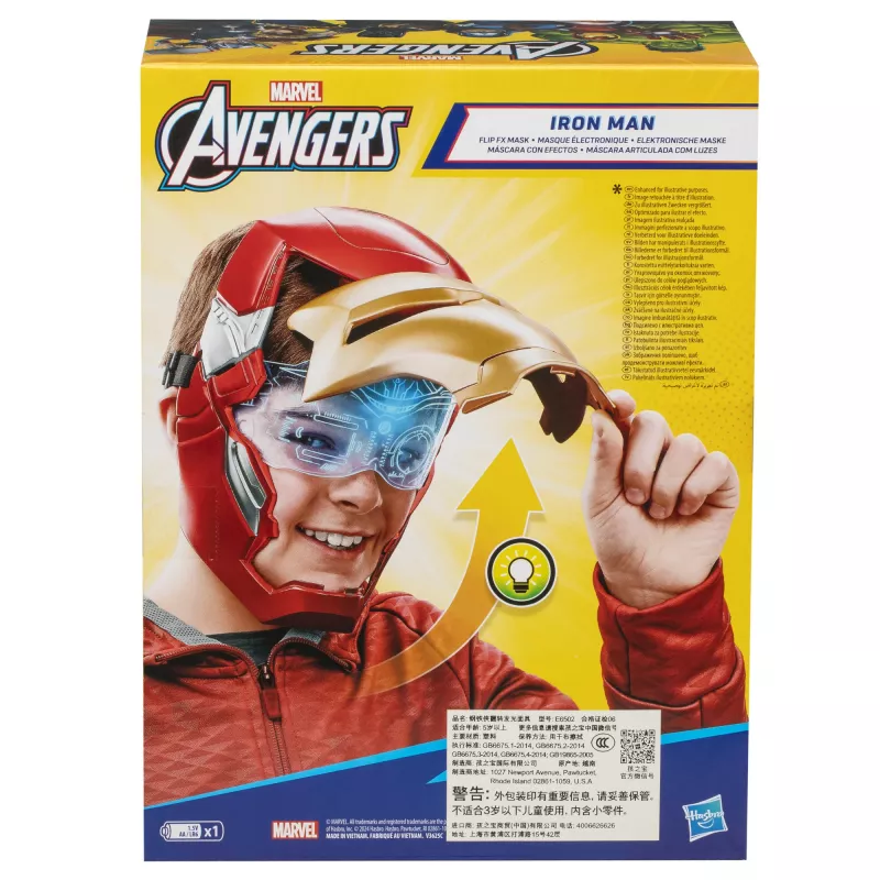 Máscara Marvel Avengers Iron Man Flip FX, niño, máscara facial, 5 años, película, 1 ud.