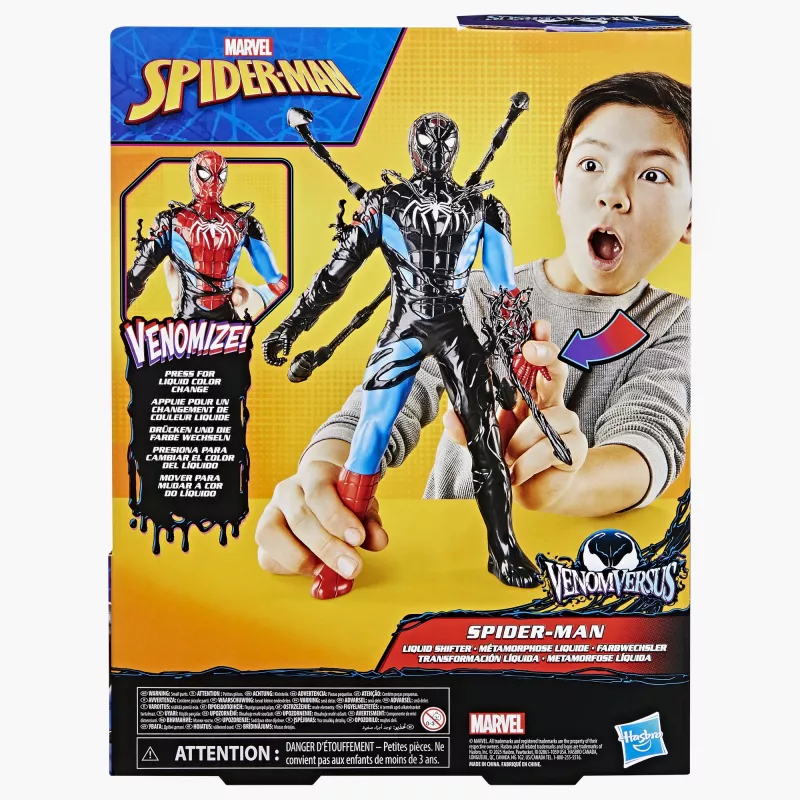 Marvel Spider-Man VenomVersus Spider-Man, 4 años, negro, azul, rojo
