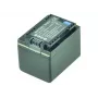 2-Power Batería para videocámara 3,6V 2400mAh, 2400 mAh, 3,6 V, Iones de litio (Li-Ion)