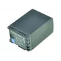 2-Power Batería para videocámara 7,4 V 2670 mAh, 2670 mAh, 7,4 V, Iones de litio (Li-Ion)
