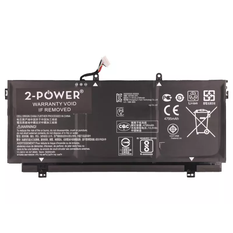 2-Power CBP3753A Repuesto para portátil