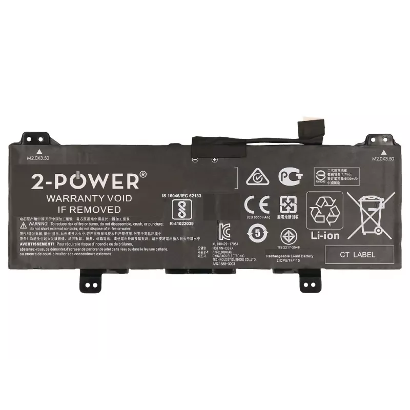 Batería para portátil 2-Power 7,7 V 6150 mAh Li-Polymer, batería