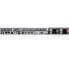 DELL PowerEdge R660XS servidor 480 GB rack (1U) Intel Xeon Silver 4510 2,4 GHz 32 GB DDR5-SDRAM 1100 W
