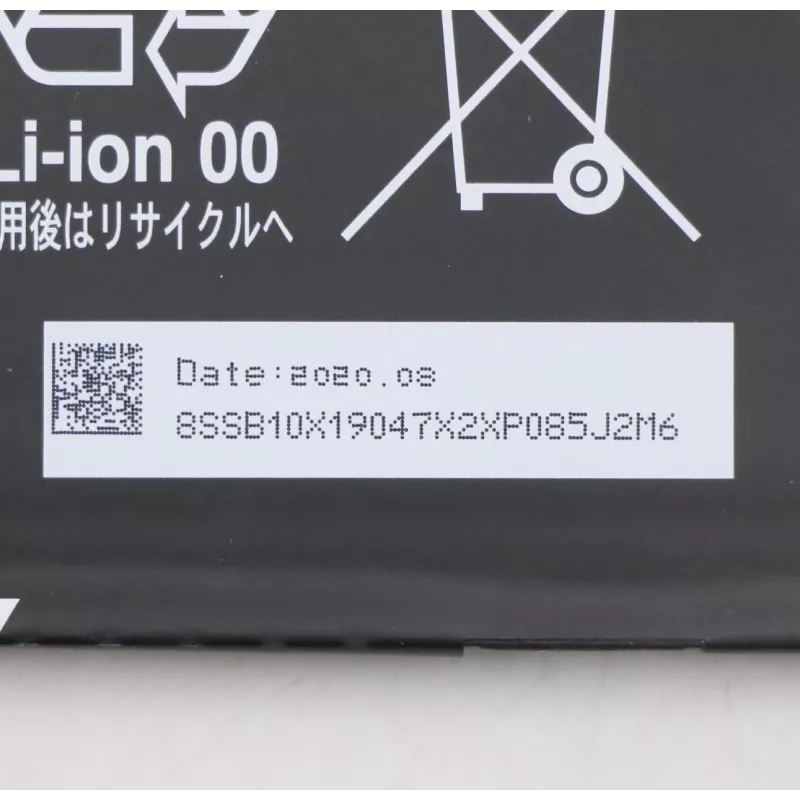 Lenovo 5B10X19049 Repuesto para portátil batería