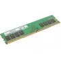 Módulo de memoria RAM Samsung DDR4 8GB 2400 MHz 288-Pin DIMM CL17 1,2 V