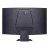 LG 32GS60QC-B Monitor de ordenador 80 cm (31,5