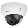 Dahua Technology WizMind IPC-HDBW5441E-ZE-HDMI Cámara IP de vigilancia tipo domo para interior y exterior 2688 x 1520 píxeles Techo