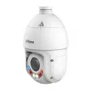 Dahua Technology WizSense SD4E825GB-HNR-A-PV1 Cámara IP de vigilancia esférica para interior y exterior 2560 x 1440 píxeles Techo