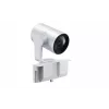 Yealink Módulo de cámara PTZ extendida 12X para la serie MeetingBoard - MB-Camera-12X Blanco